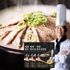 [훈장골] 총1.5kg (500g x 3팩) 명장 한우설렁탕 집밥 간편식 보양식 밀키트