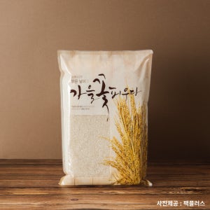 [바른쌀집] 찰진쌀 미호쌀 10kg