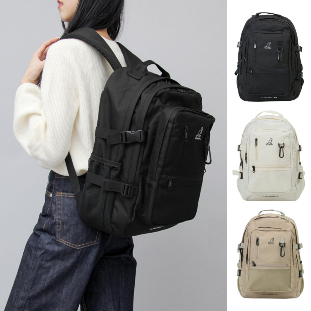 캉골 책가방 백팩 남여공용 중학생 고등학생 신학기 가방 3컬러
