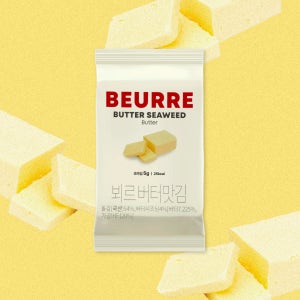 뵈르김 실속형 9입 x 2개 (타코 버터 명란 트러플 불닭) 맥주안주 명란김 곱창김