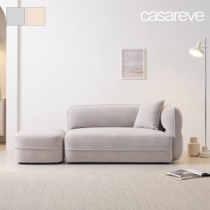 알리 2인 소파 아쿠아텍스 생활방수 패브릭 모듈소파