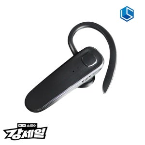 람쏘 신제품 에스톡3 LS-Stalk3 블루투스 퀄컴 칩셋 노이즈캔슬링 핸즈프리 귀걸이형 한쪽 통화용 품질좋은 오픈형 업무용 헤드셋 무선 모노 이어폰