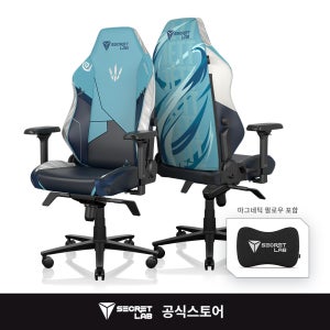 Secretlab TITAN Evo 제트 에디션