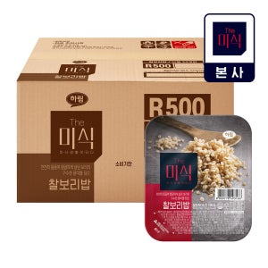 더미식 찰보리밥 180g, 24개