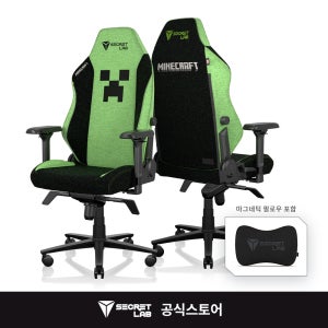 Secretlab TITAN Evo 마인크래프트 에디션