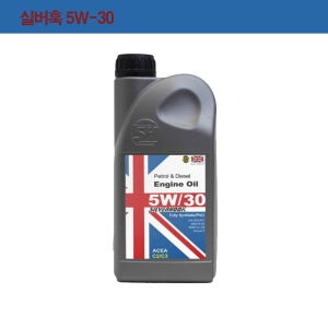 영국 실버훅 PAO 5W30 C2&C3