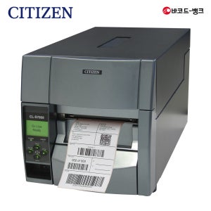 [CITIZEN] 씨티즌 CL-S700II (203dpi) / CL-S703II (300dpi) / 컬러 잉크젯 라벨 프린터