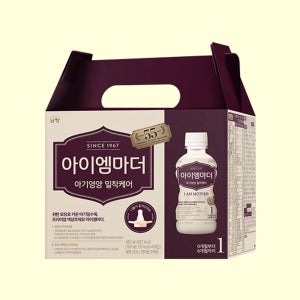 아이엠마더 엄마로 태어나다 액상 1단계 160ml 6개입 4박스