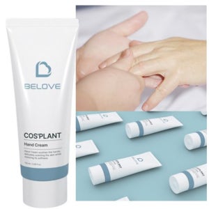 네일샵 핸드 크림 보습력 성분 좋은 수분 핸드크림 손 보습제