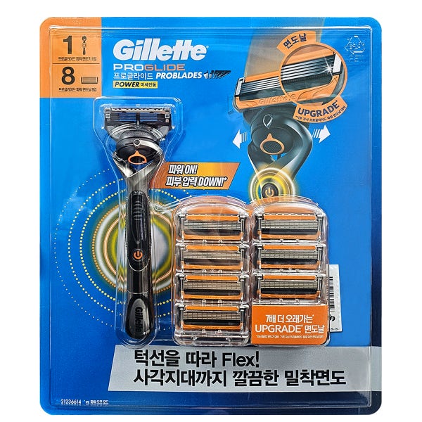 질레트 면도기 프로글라이드 파워 세트 전동