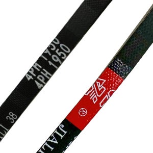 [호환] 혼자고쳐다 미니 건조기 벨트 4PH 1950 히츠 HD 700S 500S 7kg 부품 소모품