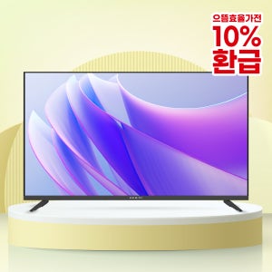 와이드뷰 101cm(40인치) FHD TV IP 티비 EKW40FT1 무결점