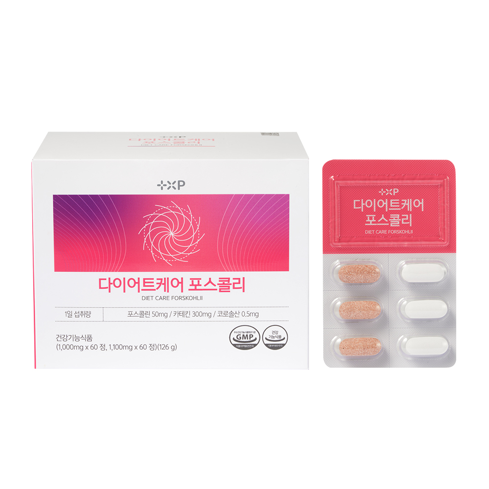 하비탈출 다이어트 보조제 <b>콜레우스포스콜리</b> 하체비만 단기 간 뱃살빼는 약 1개월분