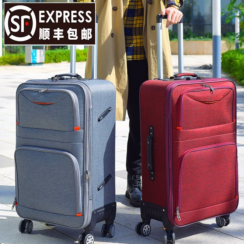 천캐리어 기내용 명품 승무원 여행용 초경량 캐리어