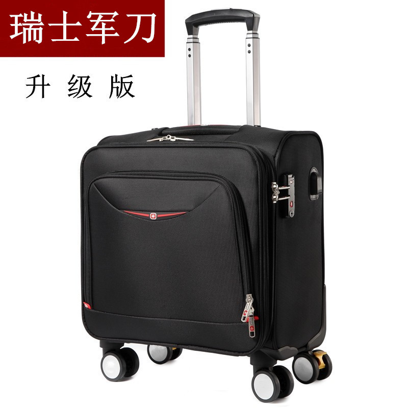 천캐리어 기내용 트롤리 세트 여행용 초경량 캐리어