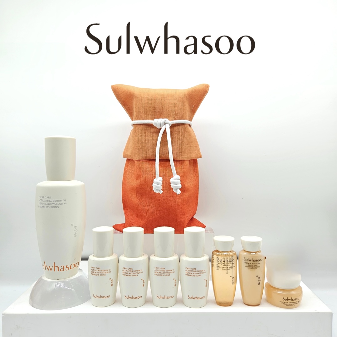 설화수여민에센스