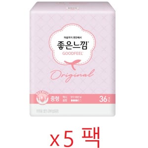 유한킴벌리 좋은느낌 오리지널 맥시슬림 중형 36매 x 5팩
