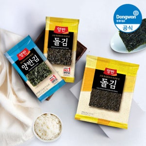 동원 양반 조미김 식탁김 전장김 돌김 골라담기