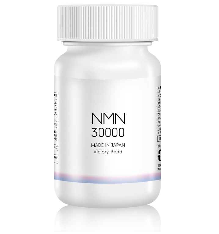 일본 NMN 30000 고순도 NMN NAD+효능 150캡슐