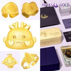 리바스골드 99.9 순금 돌반지 3.75g(한돈/1돈) 복용 리바스 프리미엄 패키지