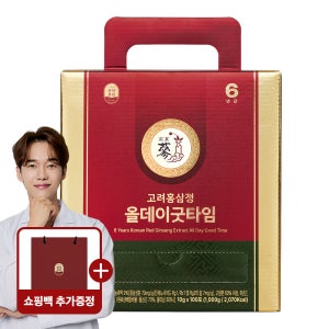 6년근 고려홍삼정 올데이굿타임 추석명절선물세트