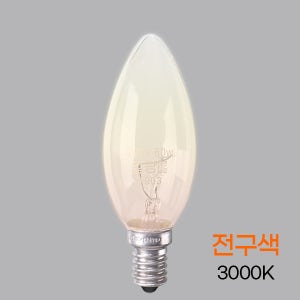 일광 촛대구 필라멘트 전구 C35 투명 60W E14 12개