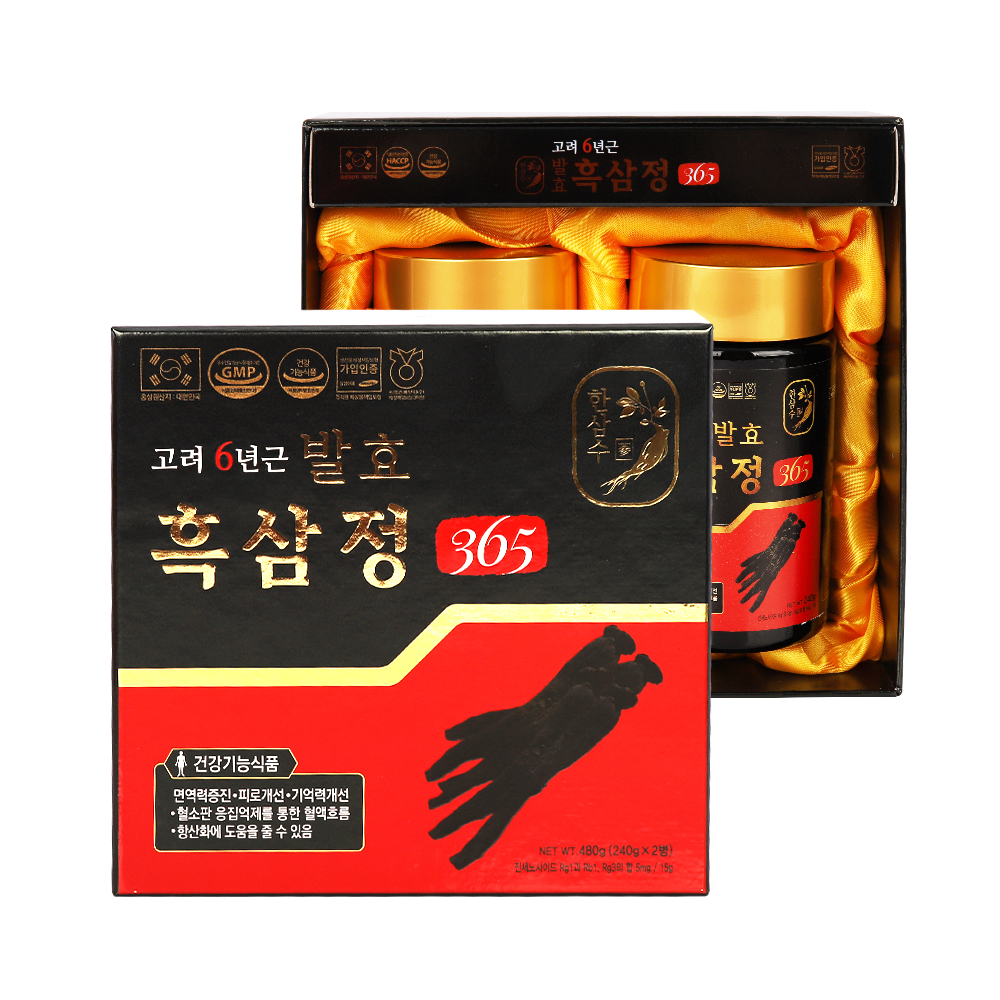 고려6년근발효흑삼정365
