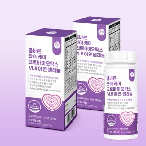 올바른 질 유래 유산균 와이 케어 프로바이오틱스 VL8 아연 셀레늄 90캡슐, 2개