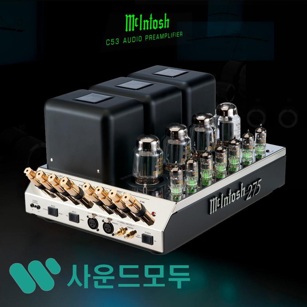 McIntosh MC275 (매킨토시 MC275)