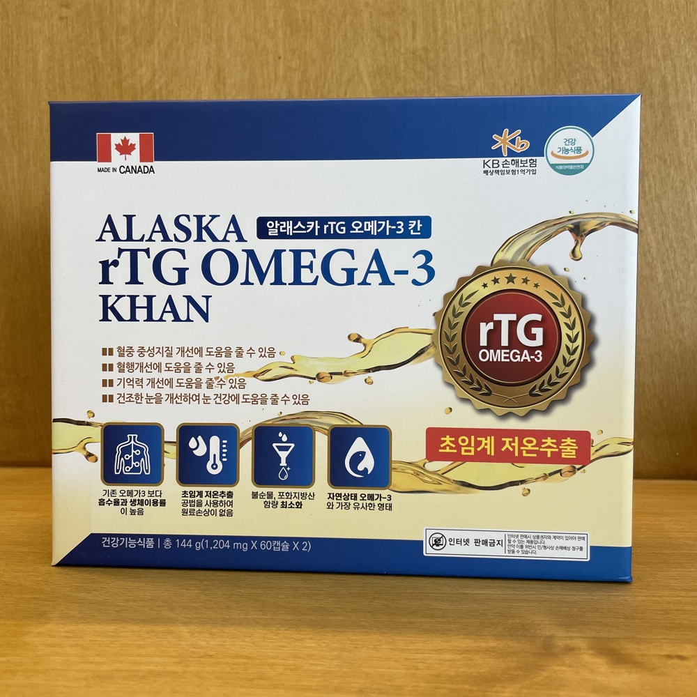 알래스카 rTG 오메가-3 칸