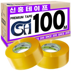 신흥 박스테이프 대용량 경포장 100M 40개 투명 택배 포장용