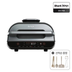닌자 에어프라이어 에어그릴 푸디스마트 AG551KR