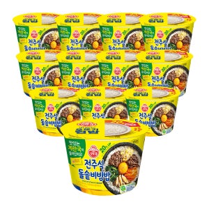 오뚜기 컵밥 전주식돌솥비빔밥+즉석 계란국 270g, 12개