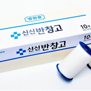 신신제약 면 반창고 3인치 7.5cmX330cm 10롤 병원용