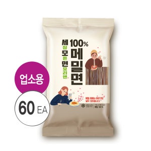 올리온 세모면 100% 메밀면 냉모밀 모밀 메밀 국수 막국수 야끼소바 면 150g, 60개