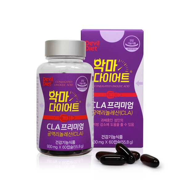 악마다이어트 CLA <b>공액리놀레산</b> 프리미엄 토날린 독일