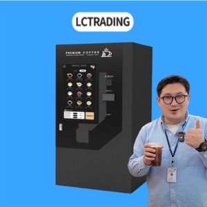 [커피머신] 롯데 무인카페 커피자판기 원두스마트벤딩머신 LVM-6340KAD 스마트형(전자터치식)