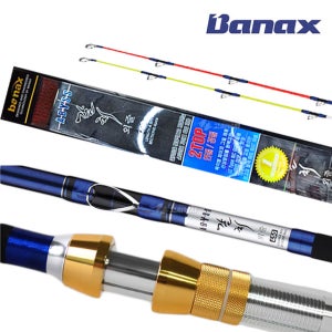 바낙스 ABYSS 갈치 외줄 낚시대 심해 갈치대 2TOP 스파이럴 가이드 450