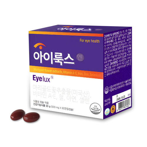 [한국디아이] 아이룩스 500mg 60캡슐, 루테인