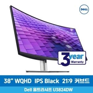[오늘출발]Dell 델 울트라샤프 U3824DW 38형 USB-C 허브 모니터 IPS Black 커브드 3년as