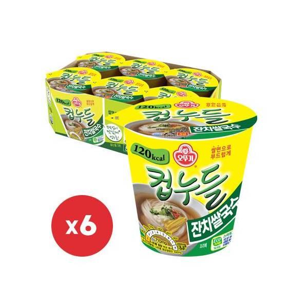 오뚜기 기묘한수퍼 저칼로리 컵라면소컵 컵누들 잔치쌀국수 컵 (34.2GX6) 만족도 다이어트 한박스 짜장 저칼로리 공원에서 등산에 야식