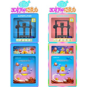 초코 식품3D프린터 LuckyBot ONE