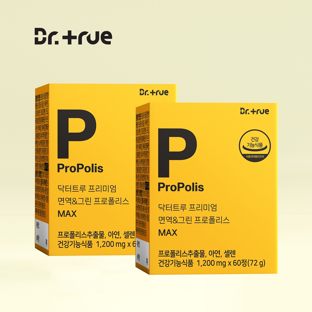 닥터트루 프리미엄 브라질 면역 그린 프로폴리스 MAX 항산화면역 영양제 <b>아연</b> 셀렌 2개월