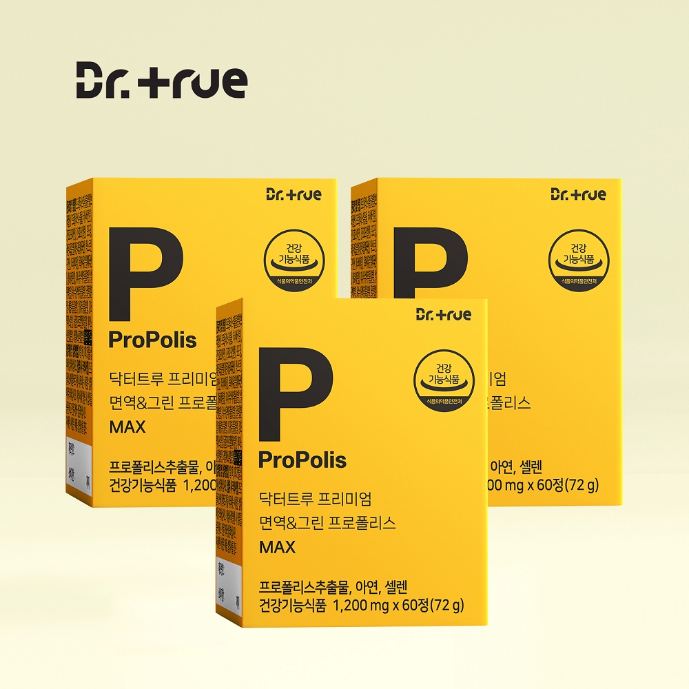 닥터트루 프리미엄 브라질 면역 그린 프로폴리스 MAX 항산화면역 영양제 <b>아연</b> 셀렌 3개월