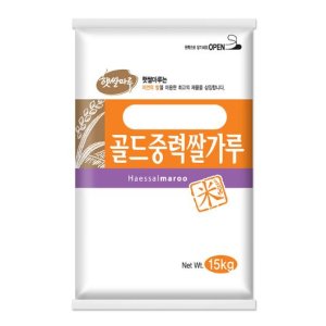 중력쌀가루 최저가 가성비상품