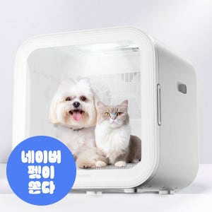 [디클펫] 펫드라이룸 듀얼팬 빠른건조 강아지 고양이 드라이기 펫마블 러브에어 프로