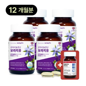 감마리놀렌산 보라지유 비타민D 보라지 오일 90캡슐, 4개