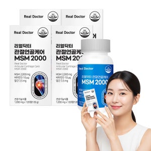 리얼닥터 MSM 2000 관절 연골 케어 무릎 영양제 120정, 4개