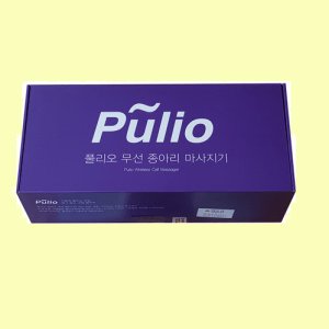 pulio종아리 최저가 가성비상품