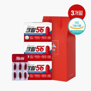 [펄세스] 함익병 크릴56 크릴오일 3개월 선물세트 (1,000mg x 90캡슐)